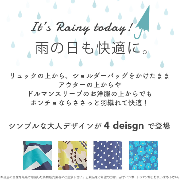 �쥤�� �ݥ���� 4��Ÿ�� ���襤�� �쥤�󥳡��� ��ǥ����� �쥤��ݥ���� �� �߱� ���ä�ɳ ���å�OK ���ե� �ץ쥼��� �ڥݥ���Ⱥ���47�ܡ���ŷ�����ѡ� ������� ¨Ǽ