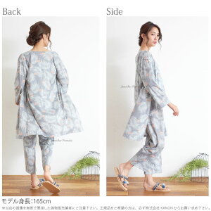 【JenniferPamela】ルームウェアカーディガン付3点セットレディースとろみTシャツ生地パジャマ□