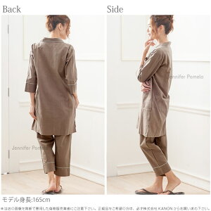 ルームウェアnachureナチュレ7分袖アースカラーシャツワンピースTシャツシャツパンツ上下3点セットレディースパジャマ【JenniferPamela】□