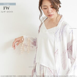 ルームウェア上下セット長袖レディースNaturalfeathersMLXLサイズパジャマグレー【JenniferPamela】【あす楽】【ポイント最大43倍!楽天スーパーセール】