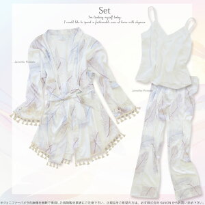 ルームウェア上下セット長袖レディースNaturalfeathersMLXLサイズパジャマグレー【JenniferPamela】【あす楽】【ポイント最大43倍!楽天スーパーセール】