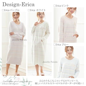 【JenniferPamela】ルームウェアもこもこ上下セットレディースフリーサイズボーダーカラー限定SALE【あす楽】パジャマ□