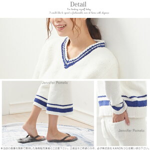 【JenniferPamela】ルームウェアもこもこ上下セット長袖&8分丈ズボン【あす楽】□