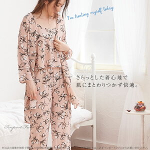 【JenniferPamela】ルームウェアシックなフラワー柄カーディガン付3点セットレディースパジャマ□