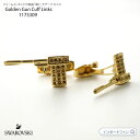 スワロフスキー Swarovski ゴールド ガン 銃型 カフス リンクス メンズ Golden Gun Cuff Links 1175309 アクセサリーバレ...