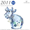 スワロフスキー 2011年 限定 ベル モー 1041285 Swarovski Belle Mo ギフト プレゼント【ポイント最大47倍!お買い物マラソン セ...