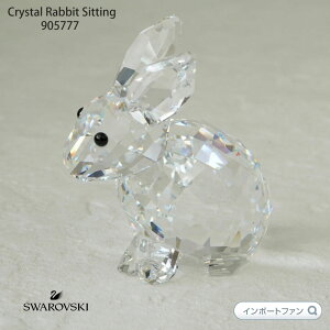 ե Swarovski ¤  905777 ե ץ쥼  sitting rabbit  ¨Ǽ