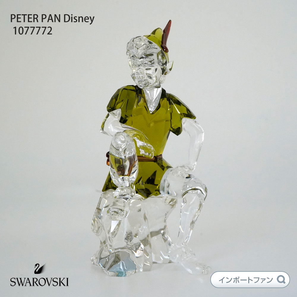 Disney ピーターパン ディズニー スワロフスキー Swarovski Fan Swarovski ディズニー Import