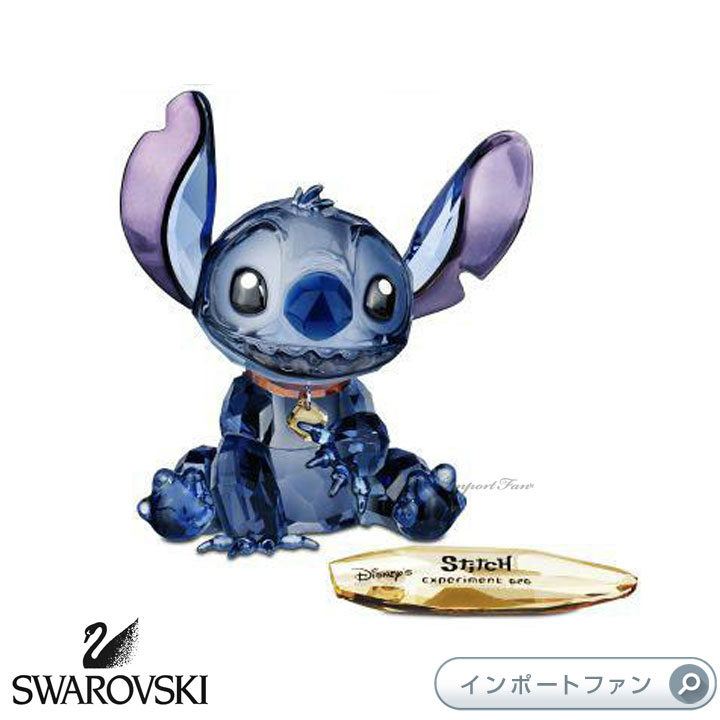 スワロフスキー Swarovski ディズニー スティッチ 2012年オンライン限定品 2012 EXPERIMENT 626 PIECES WORLDWIDE...