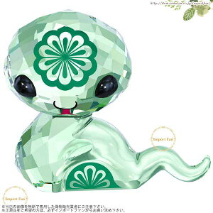 スワロフスキーラブロッツ十二支ヘビ蛇5004618SwarovskiLovlotsZodiacHebitheSnake巳年生まれのラッキーアイテム□
