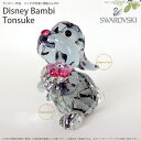 スワロフスキー とんすけ 5004689 Swarovski Disney Bambi Thumper Rabbit バンビ ギフト プレゼント □