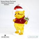 スワロフスキー くまのプーさん クリスマスオーナメント 5030561 Swarovski Disney Winnie The Pooh Christmas Ornament ギフト プレゼント 【ポイント最大47倍！お買い物マラソン セール】