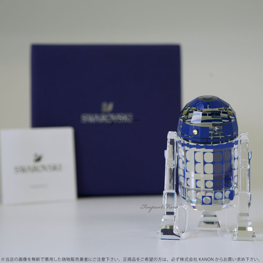 スワロフスキー スター・ウォーズ R2 D2 ...の紹介画像3
