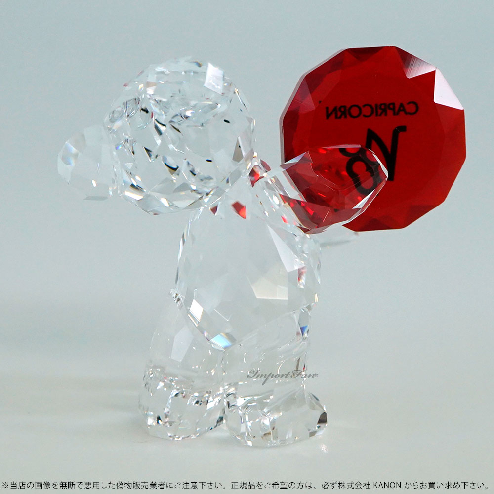 スワロフスキー クリスベア やぎ座 山羊座 ホロスコープ 誕生日 星座 ガーネット ギフト レッド 5396290 Swarovski ギフト プレゼント□