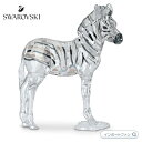 スワロフスキー エレガンス・オブ・アフリカ SCS シマウマの赤ちゃん ズリ 動物 置物 5557906 Swarovski【ポイント最大47倍!お買い物マラソン セール】