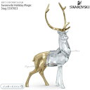 スワロフスキー ホリデー マジック 雄ジカ 鹿 クリスマス プレゼント 5597053 Swarovski □