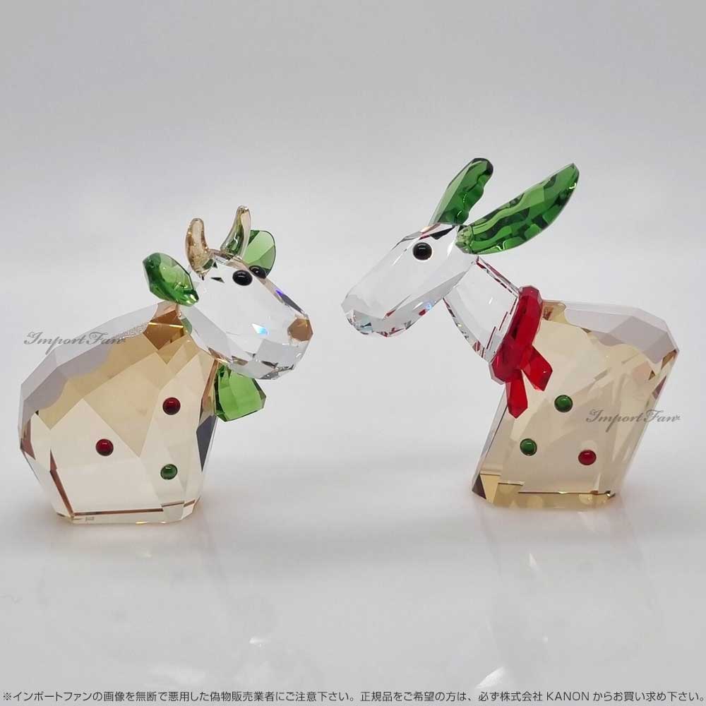 スワロフスキー モー & リッチ ホリデー 2022年度限定生産品 クリスマス プレゼント 5631102 Swarovski【ポイント最大47倍!お買い物マラソン セール】 [3]