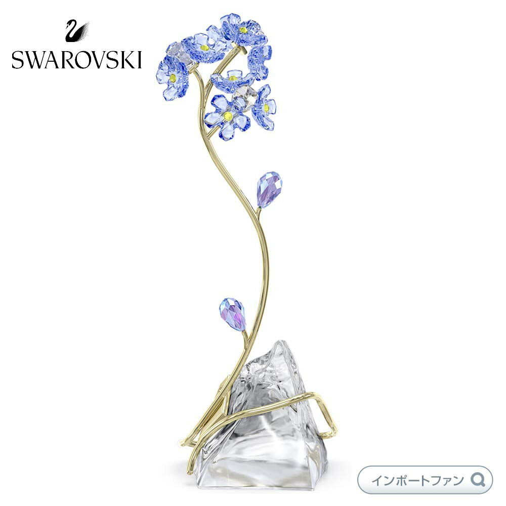 楽天市場】スワロフスキー 置物 忘れな草の通販 楽天市場】スワロフスキー 置物 忘れな草の通販