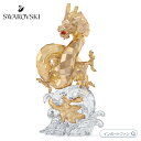 スワロフスキー アジアンシンボル ドラゴン 干支 辰年 置物 5669809 Swarovski【ポイント最大47倍!お買い物マラソン セール】