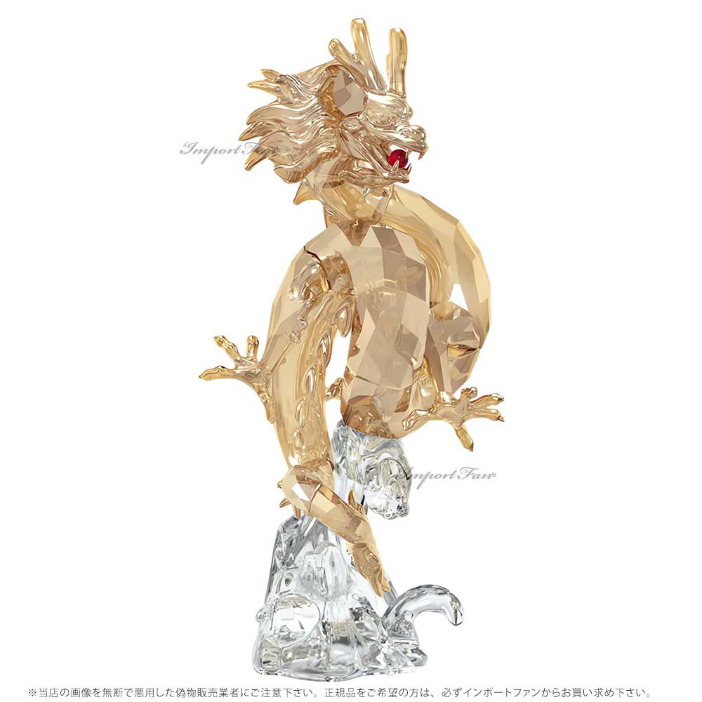スワロフスキー アジアンシンボル ドラゴン 干支 辰年 置物 5669809 Swarovski□ [2]