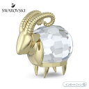 スワロフスキー ゾディアック やぎ座 山羊座 星座 置物 5678078 Swarovski【ポイント最大47倍!お買い物マラソン セール】