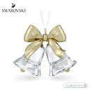 スワロフスキー ホリデー マジック ベルオーナメント クリスマス 5686321 Swarovski【ポイント最大47倍!お買い物マラソン セール】