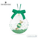 スワロフスキー ホリデー チアーズ ダルシス ボールオーナメント グリーン クリスマス 5688312 Swarovski【ポイント最大47倍!お買い物マラソン セール】