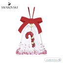 スワロフスキー ホリデー チアーズ ダルシス ベル オーナメント レッド クリスマス 5688313 Swarovski【ポイント最大47倍!お買い物マラソン セール】