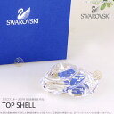 スワロフスキー 2007年 SCS会員限定 貝 880693 Swarovski TOP SHELL ギフト プレゼント □