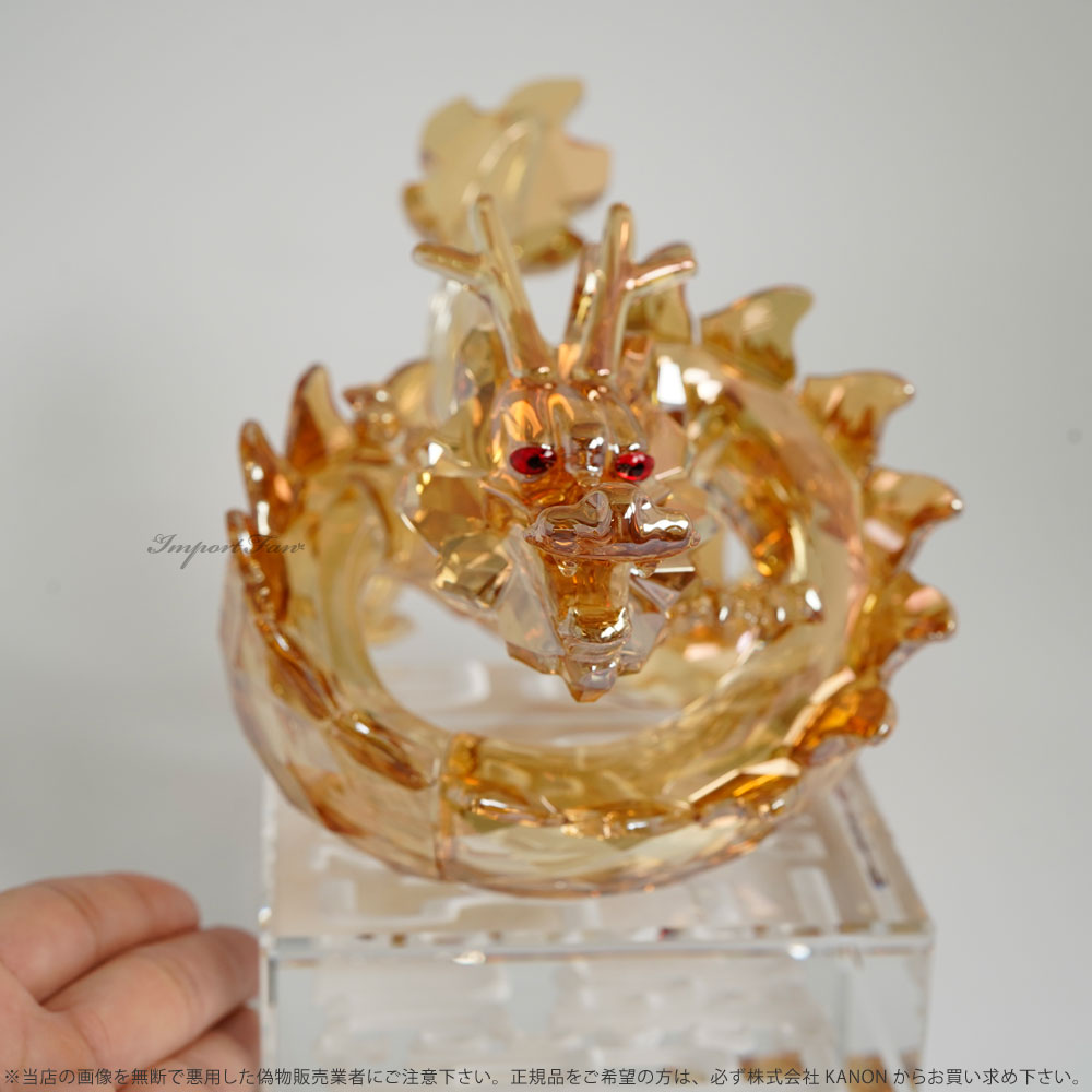 ������ե����� �ɥ饴�� L ζ 1083710 ������� 2012ǯäǯ Swarovski Chinese Zodiac ��ʪ ���ե� �ץ쥼��� �ڥݥ���Ⱥ���47�ܡ���ŷ�����ѡ� �������