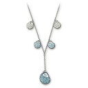 スワロフスキー プレイ インディコライト ネックレス 1106414 Swarovski Play Indicolite 【ポイント最大44倍！お買い物マラソン セール】