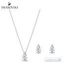 スワロフスキー アトラクト ペア セット ネックレス ピアス 5569174 Swarovski ギフト プレゼント□