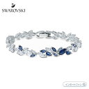 スワロフスキー ルイゾン ブレスレット ブルー 葉 リーフ 5536548 Swarovski ギフト プレゼント□