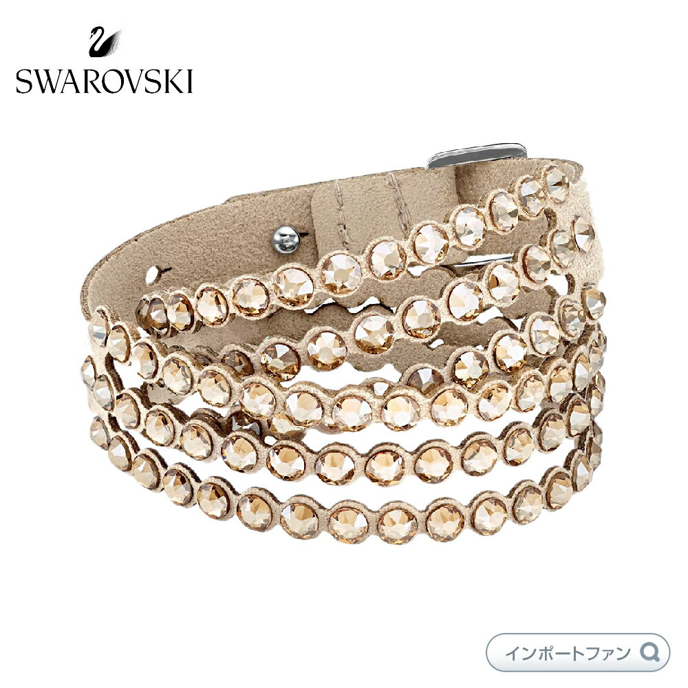 スワロフスキー パワーコレクション ブレスレット ベージュ 5494230 Swarovski ギフト プレゼント □