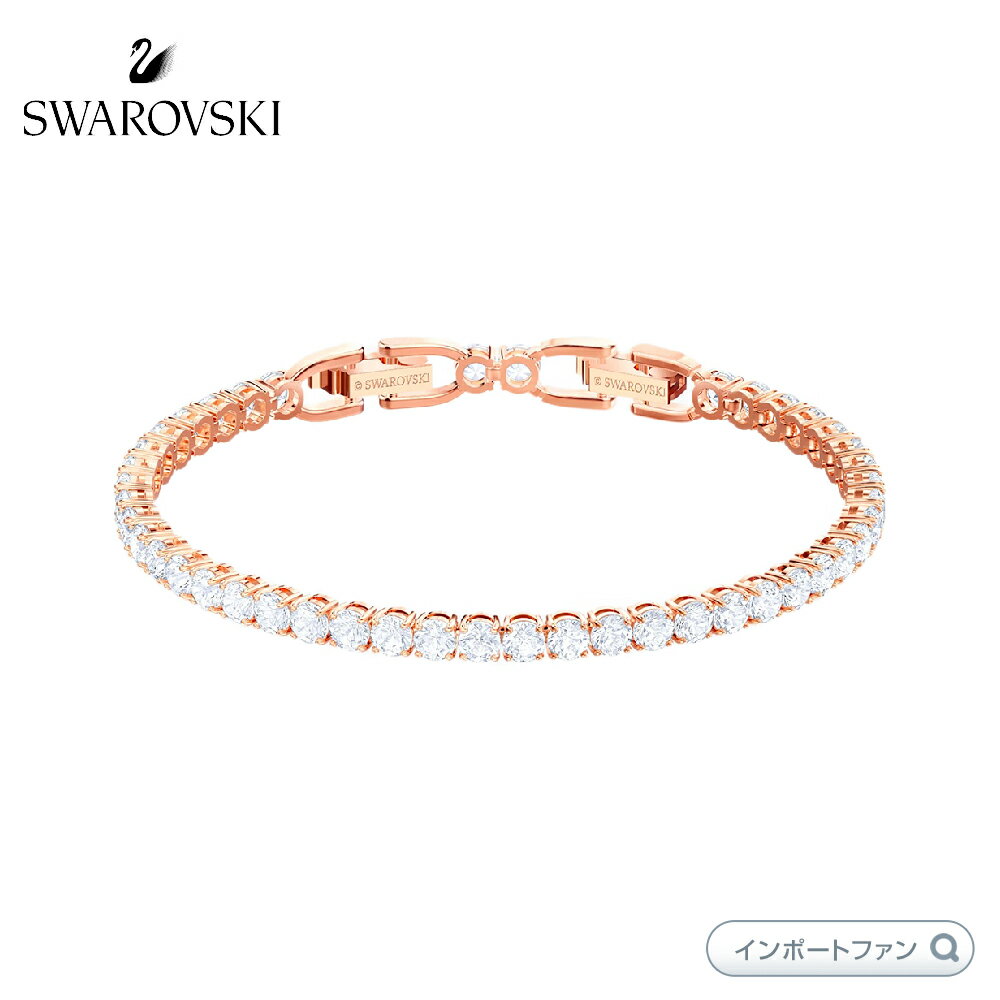 スワロフスキー テニス デラックス ブレスレット ローズゴールド 5464948 Swarovski ギフト プレゼント □