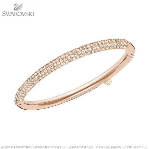 スワロフスキー ストーン ミニ バングル ローズゴールド 5184516 5032849 5032850 Swarovski ギフト プレゼント □ スワロフスキー ストーン ミニ バングル ローズゴールド 5184516 5032849 5032850 Swarovski ギフト プレゼント □