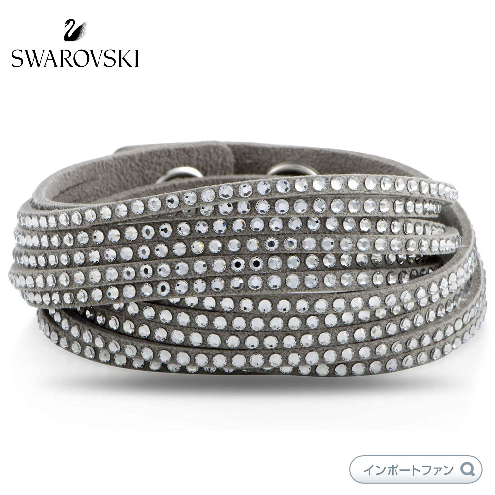 スワロフスキー スレイク グレー ブレスレット 5181989 Swarovski Slake grey Bracelet ギフト プレゼント 【ポイント最大46倍！お買い物マラソン セール】