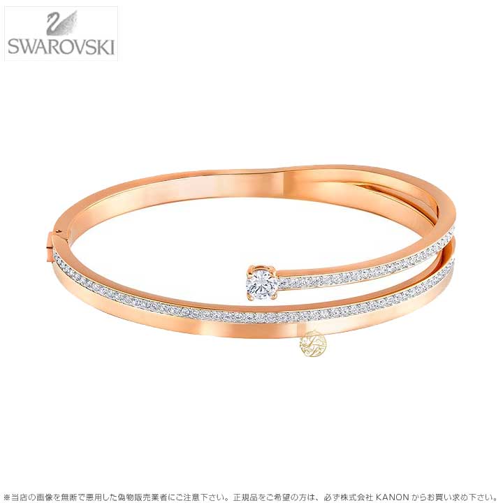 スワロフスキー フレッシュ バングル ローズゴールド 5257565 5217727 5257554 5217727 Swarovski □は、銀河をイメージした、繊細で女性らしいローズゴールド・コーティングのバングル。 クリア・クリスタルのパヴェの渦が特徴です。 プロングセッティングを施し、最高の輝きを実現しました。 さりげなくデザインに溶け込んだエレガントなヒンジ式のクロージャー。 スワロフスキーの他のジュエリーやウォッチとも合わせやすく、おすすめ。■サイズ： 5257565(L) (楕円形）：6.2 cm x 5.6 cm 5217727(M) 5.8 cm x 5.2 cm 5257554(S) 5.4 cm x 4.8 cm■付属：スワロフスキー社純正ボックス ■お届けについて 定番品はもちろん、日本では発売されていないレアなアイテムをできるだけたくさん皆様の元へお届けするため、ご注文からお届けまでに3週間前後（あす楽アイテムは1〜2営業日以内）かかります。 通関等により、予定よりもお時間がかかる場合がございます。当店に到着次第すぐに発送させていただきます。 ■ご注意　お客様ごとのオーダー受注のため、受注確認後の変更、キャンセルはできませんのであらかじめご了承の上、ご購入くださいませ。　当サイトでは、細心の注意を払い現物に近い状態で掲載しておりますが、お使いのモニターやブラウザ等の環境によって多少画像の色が変わってしまう事がございます。特に、ラメやパール感のある商品に関しましては、写真ですと表現が難しく、色のイメージが異なってしまう場合がございます。あらかじめご理解の上、ご利用ください。なお、「イメージ違い」等お客様都合での返品は承れません。about Swarovski スワロフスキー社のクリスタルは、CHANELやChristian Dior等のラインストーンにも使用されている世界的に有名な品質の良い素材です。 そのクリスタルを使ったスワロフスキーの置物(フィギュア)はとても表情豊かでキラキラ光り存在感があります。 デパートの宝飾品売場、国際空港や海外の免税店等でも白鳥のマークの入ったスワロフスキーの小さなクリスタルの置物やアクセサリーが大変人気を集めています。キラキラとして美しいスワロフスキー社のアイテムは大切な方へのプレゼントにも、自分へのご褒美にもピッタリです。 ■スワロフスキーのお手入れ方法 柔らかく、糸くずのない布で製品を拭く、またはぬるま湯にくぐらせて拭き取ってください。(水には浸したままにしないでください。また金属部分は水にぬれないようにご注意ください。） 　普段のお手入れは、スワロフスキー社純正のクリスタル専用 クロス、お手ごろ価格のセーム革や羽根ばたき、等で埃や指紋をやさしく取り除いてください。研磨剤の入った洗剤やガラス拭き用洗剤は使用しないでください。長期間展示して、汚れがひどい場合は、水またはぬるま湯に中性洗剤を薄めて手早く洗い、よくすすいでから自然乾燥させてください。また、熱湯は絶対避けてください。クリスタルを扱う際は、指紋を残さないようスワロフスキー社純正のコットンの手袋を着用されることをお勧めします。 このようなお手入れのために、クリスタルのクリーニングに必要なケア用品がセットになったスワロフスキー社純正のクリスタル用 クリーニングキット をご用意しております。