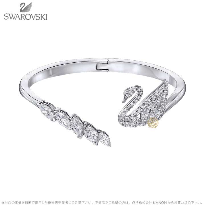 スワロフスキー スワン レイク バングル 5258396 5231330 5258397 Swarovski Swan Lake Bangle ギフト プレゼン...