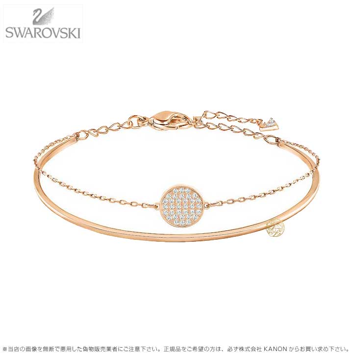 スワロフスキー ジンジャー バングル ローズゴールド 5274892 Swarovski GINGER BANGLE, WHITE, ROSE GOLD PLATING ギフト プレゼント □