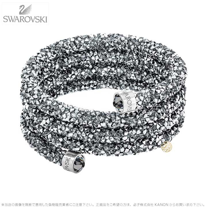 スワロフスキー クリスタルダスト ワイド バングル グレー Swarovski 5292443 ギフト プレゼント □