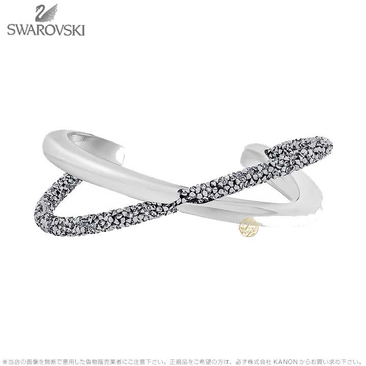 スワロフスキー クリスタルダスト クロス カフ グレー5368493 5368485 5348042 Swarovski ギフト プレゼント □