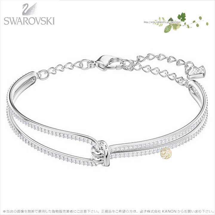 スワロフスキー ライフロング バングル 5368552 Swarovski ギフト プレゼント □