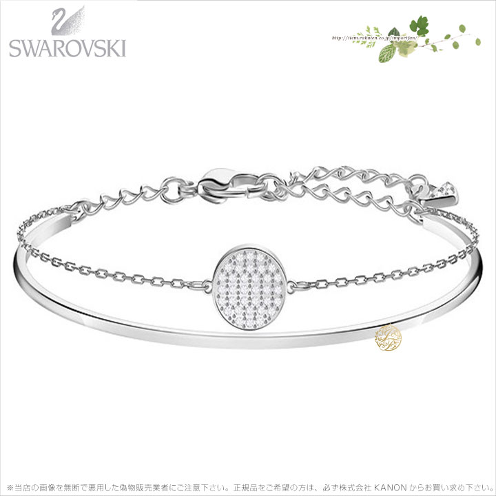 スワロフスキー ジンジャー バングル 5389044 Swarovski ギフト プレゼント □
