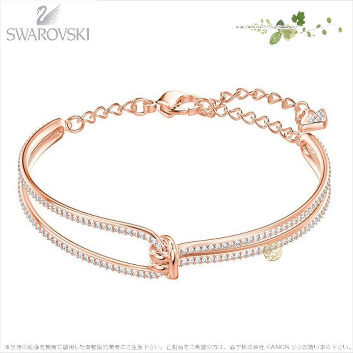 スワロフスキー ライフロング バングル ローズゴールド 5390818 Swarovski ギフト プレゼント □