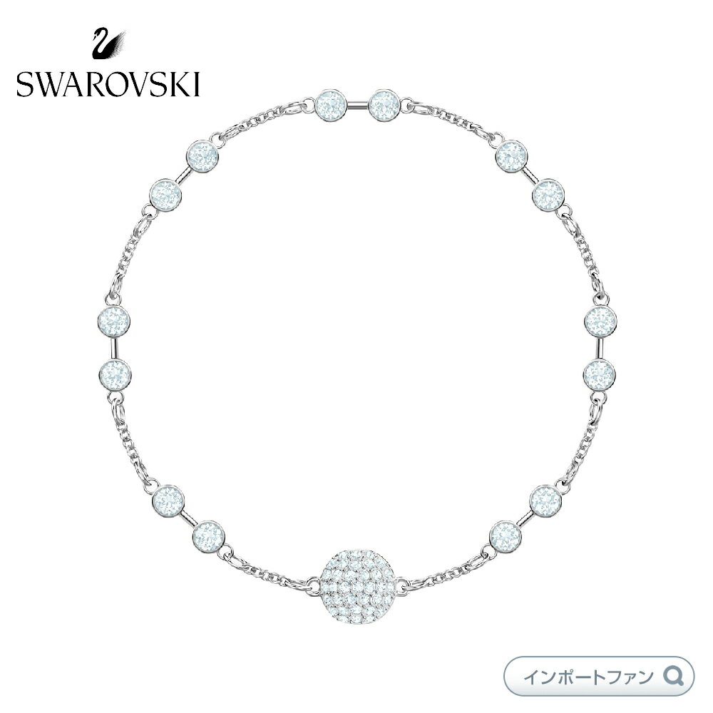 スワロフスキー リミックスコレクション キャリアー ブレスレット 5432774 5451031 5451033 Swarovski ギフト プレゼ…