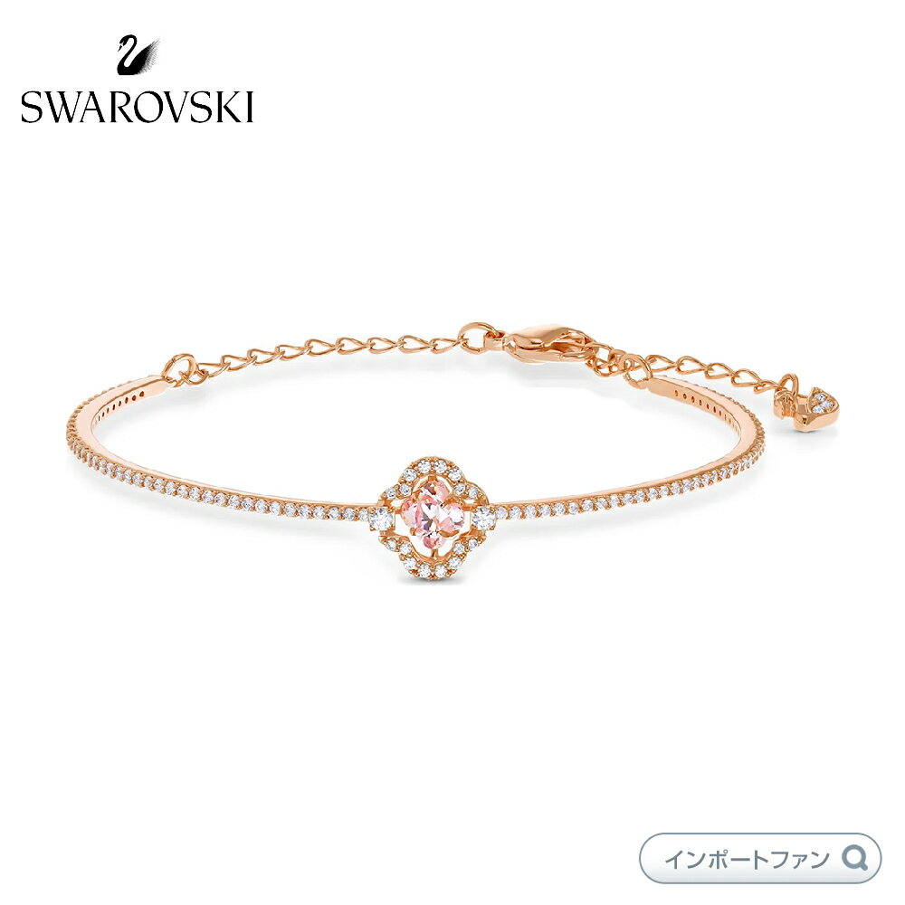 スワロフスキー スパークリングダンス クローバー バングル ローズゴールド 5516476 Swarovski ギフト プレゼント □