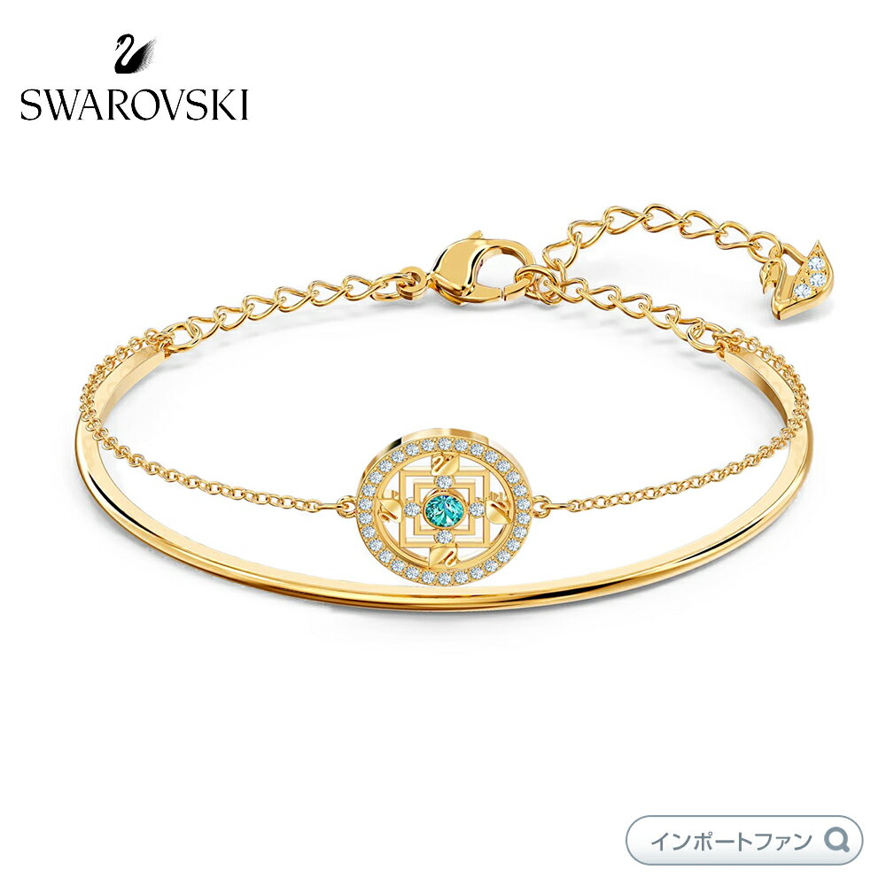 バングル スワロフスキー シンボリック マンダラ バングル ゴールド 5521493 Swarovski ギフト プレゼント 【ポイント最大46倍！お買い物マラソン セール】