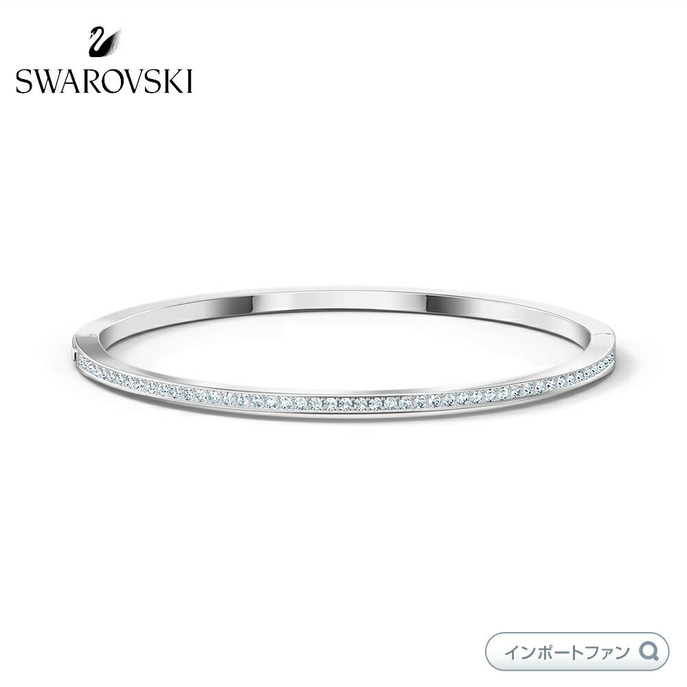 スワロフスキー レア バングル ホワイト 5555723 5572678 5572679 ギフト プレゼント □