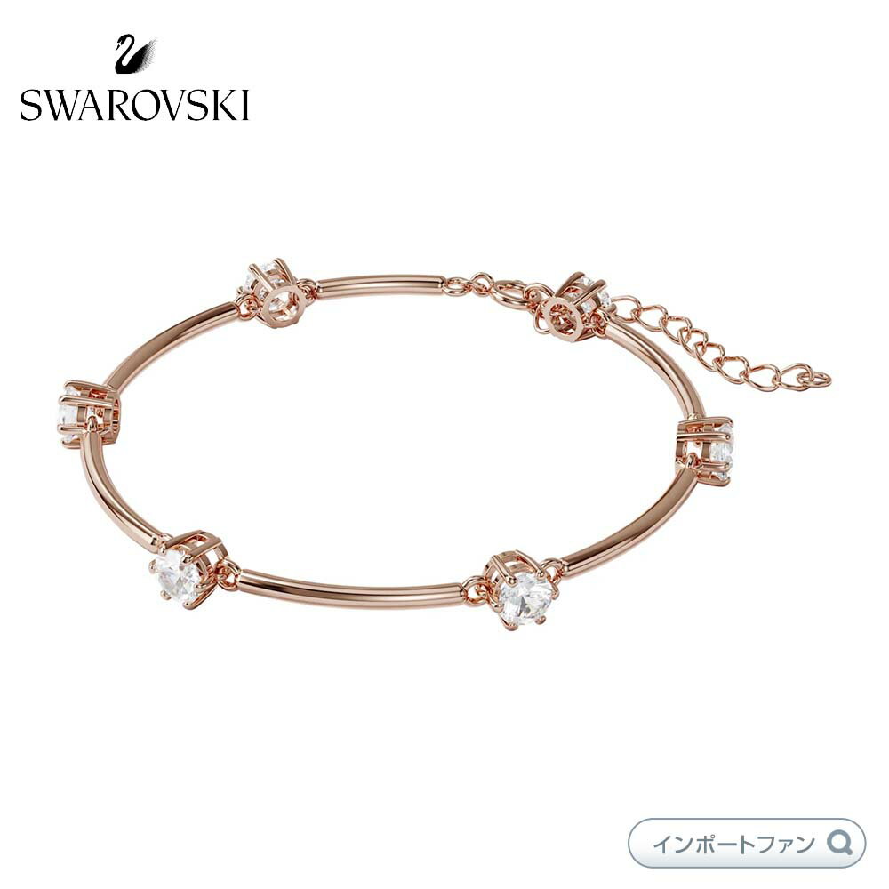 スワロフスキー コンステラ バングル ローズゴールド 5609711 Swarovski ギフト プレゼント □